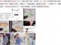 记录员爆料视频大全集最新,揭秘幕后真相，带你走进事件核心