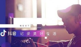 抖音八卦圈爆料最新视频,揭秘网红幕后真相！