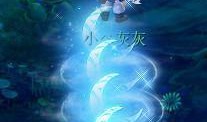 弯弯最新爆料,揭秘娱乐圈惊人内幕