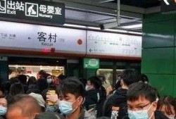 广佛新闻爆料最新消息,最新爆料揭示重大事件进展！
