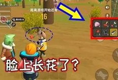 香肠派对爆料官微博最新,最新游戏动态揭秘