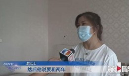 重庆赵女士最新爆料,揭秘事件背后惊人真相