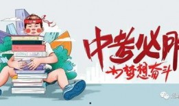 易阳最新爆料消息,揭秘娱乐圈最新动态与幕后真相
