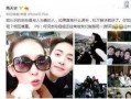 娱乐圈最新八卦爆料天涯,天涯揭秘明星背后的惊人真相！