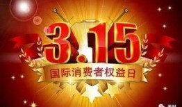 3月最新活动爆料新闻,最新活动爆料，精彩不容错过！