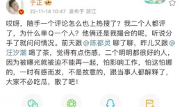 最新瓜料爆料直播间,揭秘最新瓜料爆料背后的精彩瞬间