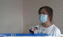 重庆赵女士最新爆料,揭秘事件背后惊人真相