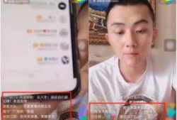 平安最新直播爆料信息,最新动态与独家爆料大汇总