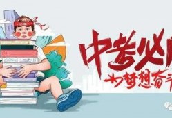 如东岔河最新爆料消息,揭秘当地发展新动态