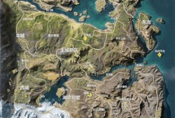 荒野行动最新地图爆料,神秘地域等你探索