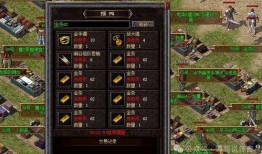 传奇百区最新爆料信息,揭秘最新爆料背后的传奇故事