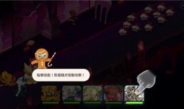 姜饼人国际服新赛季最新爆料,全新爆料揭示神秘变革与精彩玩法