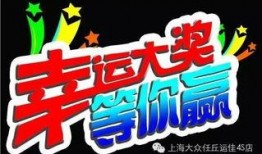 3月最新活动爆料新闻,最新活动爆料，精彩不容错过！